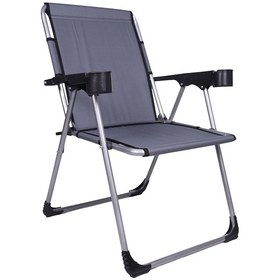 Resim Alin Metal 140 Kg Taşima Kapasiteli Lüks Bardaklıklı Kamp & Piknik Sandalyesi Gri 