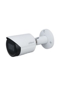 Resim Dahua 2mp Ip Ir Bullet Kamera 