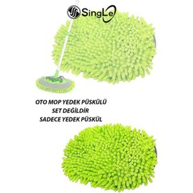 Resim Oto Mop Yedek Bezi 1 Adet 