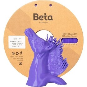 Resim Beta Petg+ Filament Purple 