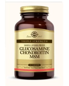 Resim Solgar Glucosamine Chondroitin Msm 60 Tablet 