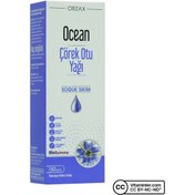 Resim Ocean Çörek Otu Yağı 150 Ml Aromasız 