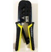 Resim Meşem Otomatik Kablo Sıyırıcı Çelik Gövde 