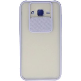 Resim artlab Art Galaxy J7 Kılıf Palm Buzlu Kamera Sürgülü Silikon - Lila Lab 