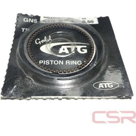 Resim Moto Express Segman Cup100 Ytp 0,25 (535632460) 