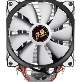 Resim Xinhang Heatpipe Tek Fan Soğutma Fanı(Yurt Dışından) 