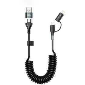 Resim Go Des GD-UC805 4in1 Type-C+USB-A to Type-C+Lightning Sarmal PD Şarj ve Data Kablosu 60W 1.8M - Siyah 