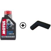 Resim Motul 3000 Mıneral Scooter Yağı 1 lt + Vites Kılıfı 
