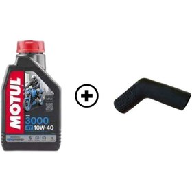 Resim Motul 3000 Mıneral Scooter Yağı 1 lt + Vites Kılıfı 