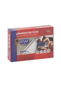Resim Kraf Lainasyon Filmi 65 x 95 MM 125 Mıc 100'lü 2126 