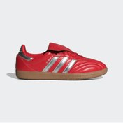Resim adidas Samba LT Kadın Günlük Spor Ayakkabı 