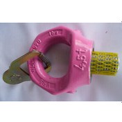 Resim Rud 7104486 Starpoint Unc Anahtarlı, Vrs-F 4.5T, 1-1/4 Adet Fiyat 