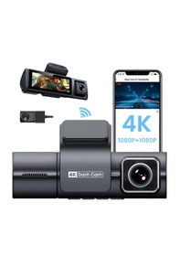 Resim İdragon F9 3 Kameralı Wifi Araç Kamerası - Ön, Arka Ve Kabin İçi Eş Zamanlı Kayıt, Gece Görüşlü 