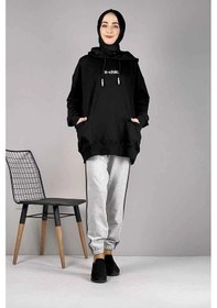 Resim Şerit Detaylı Eşofman Altı Gri Yeşil Çok Renkli 