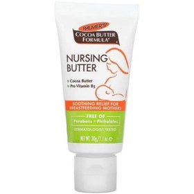 Resim Palmer's Cocoa Butter Formula Nursing Butter 30 gr Göğüs Ucu Kremi 