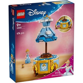 Resim LEGO Disney Princess Sindirella'nın Elbisesi 43266 