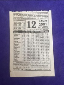 Resim 12 Kasım 2001 Takvim Yaprağı - Nostalji Koleksiyonluk Takvim Yaprağı 