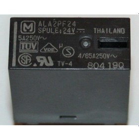 Resim Bolsat 24 V 5 A 4 Ayaklı Hf32fa24 Role 