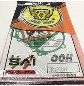 Resim CONTA C8 OOH TK 