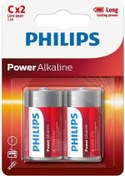 Resim Philips Lr14P2B/05 Power Alkaline Orta Boy C Pil 2'li 
