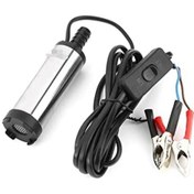 Resim Dizel Su, 38 Mm Su, Yağ, Dizel Yakıt Transfer Pompası Seti Gümüş İçin 12v Dalgıç Pompa 