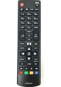 Resim Lg Lcd-Led Tv Uyumlu Kumanda Rm-L1162I 