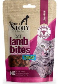 Resim Cat Lamb Bites 12x60gr. Kuzu Etli, Kedi Ödül Maması 