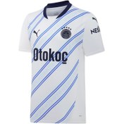Resim Puma Futbol Formalar Fenerbahçe Sk 2024/2025 Erkek Deplasman Forması 