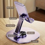 Resim 360 Derece Dönebilen Metal Telefon Standı - Kompakt, Katlanabilir & Taşınabilir Masaüstü Tutucu, Tüm Akıllı Telefonlar ve Tabletler İçin İdeal Ofis Aksesuarı 