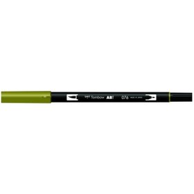 Resim Tombow Dual Brush Pen Grafik Çizim Kalemi 076 Green Ochre 