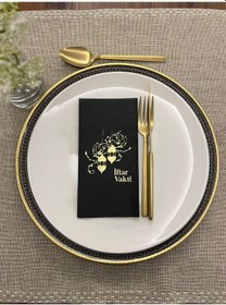Resim Gold Yaldızlı Siyah İftar Vakti Garson Peçete 16 Adet 