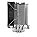 Resim Thermalright Assassin X 90 SE V2 İşlemci Soğutucu 