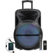 Resim Westa WAP-12503ET 12" Usb-Sd-Bluetooth (1 El - 1 Yaka) 200W Taşınabilir Hoparlör 