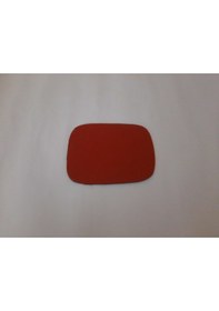 Resim Volvo Xc60 Jeep 2008 - Model Sonrası Sol & Sağ Taraf Ayna Camı 