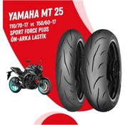 Resim Yamaha Mt 25 Mitas Sport Force + Lastik Takımı 110/70-17 + 150/60-17 