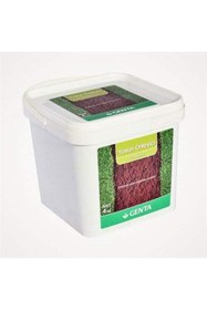 Resim Hype Store Yosun Önleyici Çim Gübresi 4 kg 