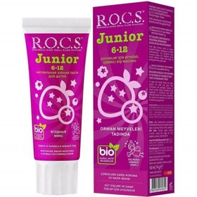 Resim Rocs Junior 6-12 Orman Meyveli Özlü Diş Macunu 74 gr 