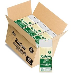 Resim Kafem Bambu Çöp Şiş 15 CM 100Lü x 50 Paket 