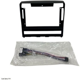 Resim Fiat Albea 9'' Multimedya Çerçevesi 9" 