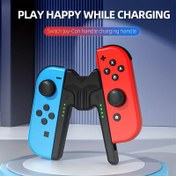 Resim AOLION'S Switch Şarj Tutma Kavrama - Taşınabilir, ABS Malzeme, Mavi ve Kırmızı, Mini OLED Oyun Konsolları ile Uyumlu, Kontrolcü ve Dock Bağlantıları dahil, Kontrolcü Şarj Tabanı | Şık Tutma Tasarımı | Dayanıklı İnşaat, Oyun Konsolu Aksesuarı 