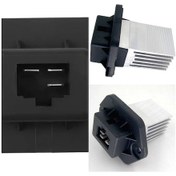 Resim Kalorifer Rezidans Tucson 05-08/sportage 05-08 