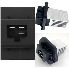 Resim Kalorifer Rezidans Tucson 05-08/sportage 05-08 