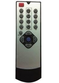 Resim Speeduf Visionic Vs-116 Vs-117 Vs-121 Vs-122 Vs-125 Kumandası 