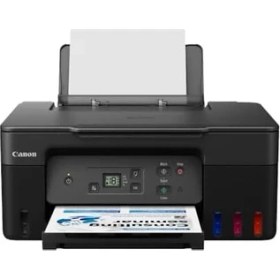 Resim SDT Group Pixma G2470 Tarayıcı ve Fotokopi Renkli Çok Fonksiyonlu Mürekkep Püskürtmeli Yazıcı 