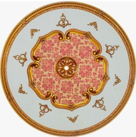 Resim Oval Kahve Saray Tavan Göbek 150 cm 