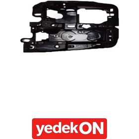 Resim Far Yuvası Tgl-Tgm Sol - 81416105727 