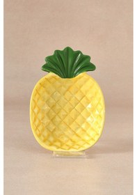 Resim Karaca Pineapple Çerezlik 14 Cm Sarı 