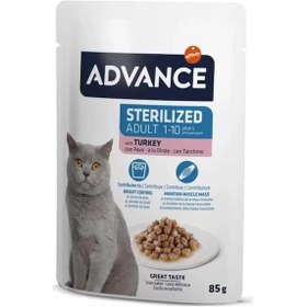 Resim Advance Hindi Etli Kısırlaştırılmış Yetişkin Kedi Konservesi 85 G 