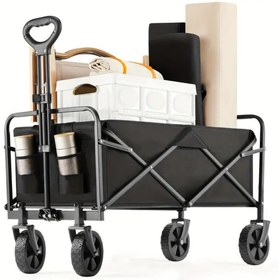 Resim ASTRALTECH KATLANIR KAMP ARABASI 