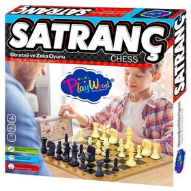 Resim Nessiworld Ahşap Satranç 